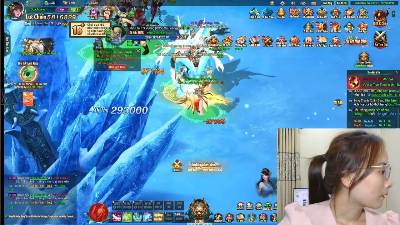 Catty Dory | Aurora Immortal Kingdom Beneath Eternal Radiant Skies