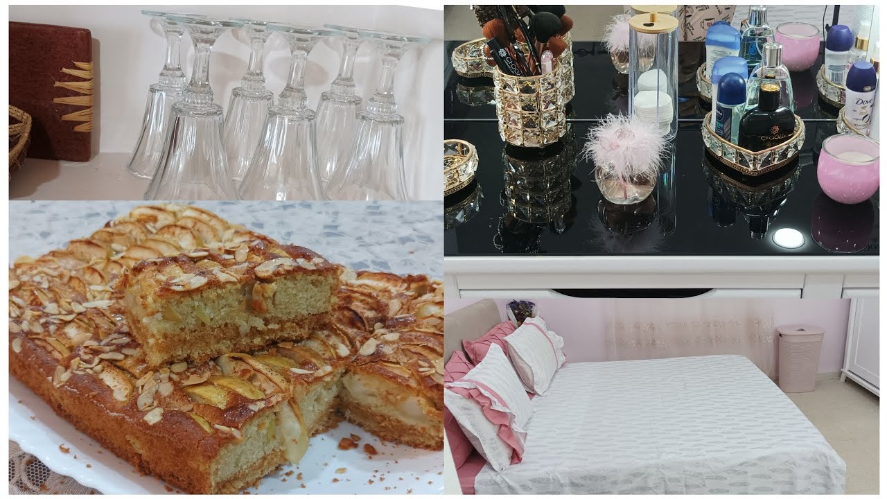 روتين عروسة جديدة بدات تقدام  / كيكة التفاح هبال تاع الدنيا