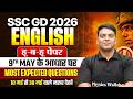 SSC GD 2026 English | 09th May के आधार पर Most Expected Questions 🔥 By Vivek Sir