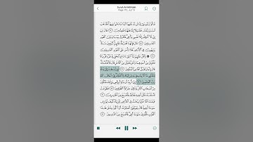 Surah Al Ma’idah - Verses 24 to 31 / سورة المائدة - الآيات 24 إلى 31