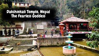 Dakshinkali Temple Nepal The Fearless Goddess