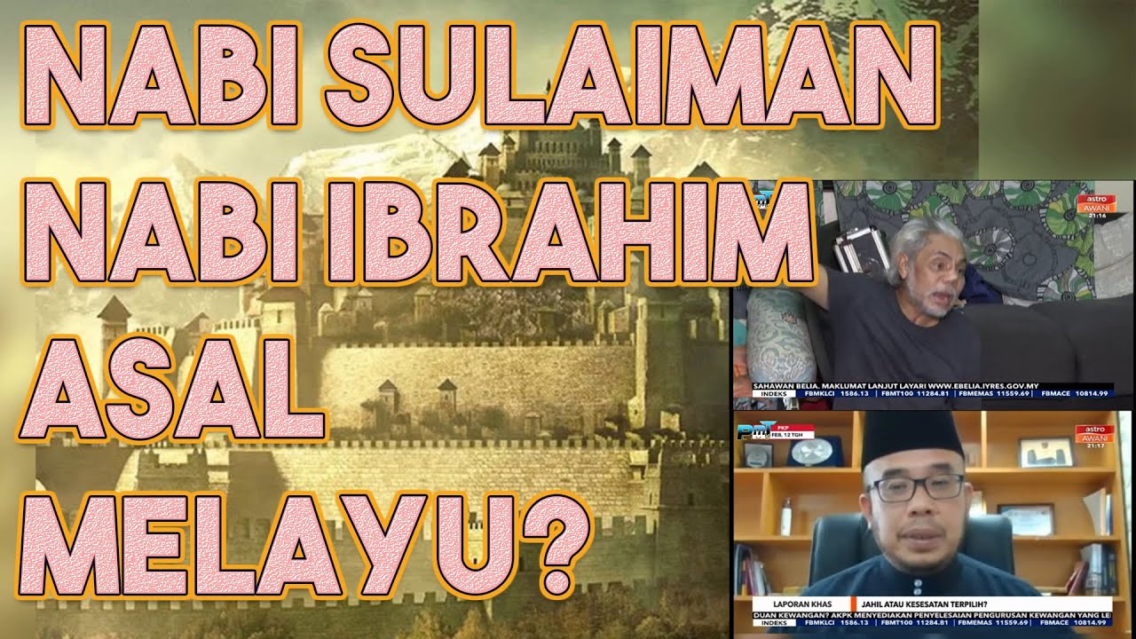 Bekas Pensyarah Sejarah Mengatakan Nabi Sulaiman Dan Nabi Adam Asal Melayu | Tonton Jawapan Dr MAZA