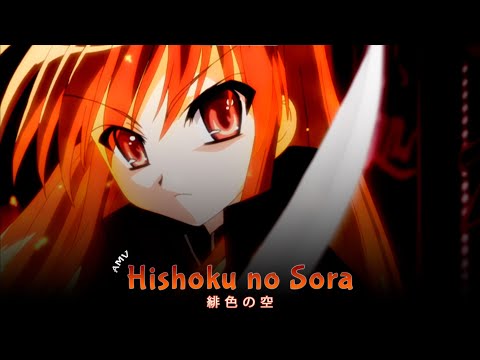 Shakugan no Shana
