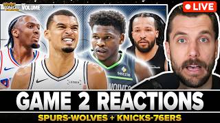 GAME 2 REACTIONS: Wemby & Spurs CRUSH Ant Edwards & Wolves + Brunson & Knicks up 2-0 on Maxey, 76ers screenshot 3