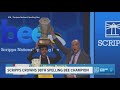 The morning crew tests their skills in a spelling bee | The Daily Brew