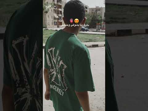 قلبي انا ساكن جواها كنت هقول انا بحبها حالات واتس