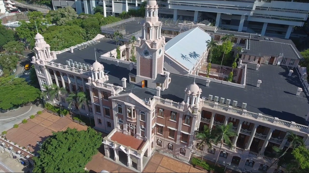 hku-main-campus-youtube