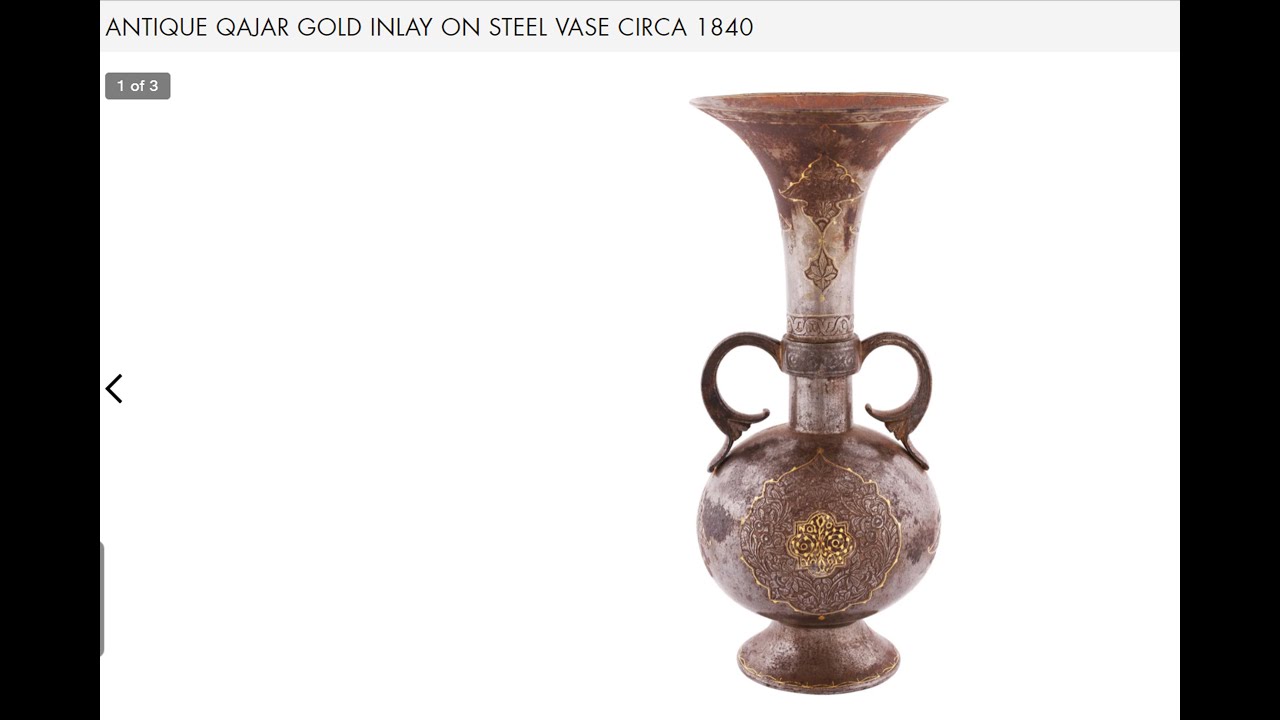 Antique 1840s Qajar Persian Empire Gold Inlaid Steel Vase.