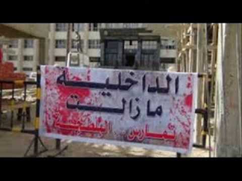 اغنية اخص إتفوه كلمات والحان وأداء الشاعر خليل عابد 