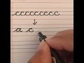 Basic stroke of Cursive handwriting alphabet (a ,c,e,x)