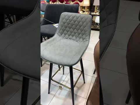 كراسي بار بتصاميم انيقه ومريحه جلسات اكسبلور ترند تنسيقات تخفيضات مكة المكرمة ديكور