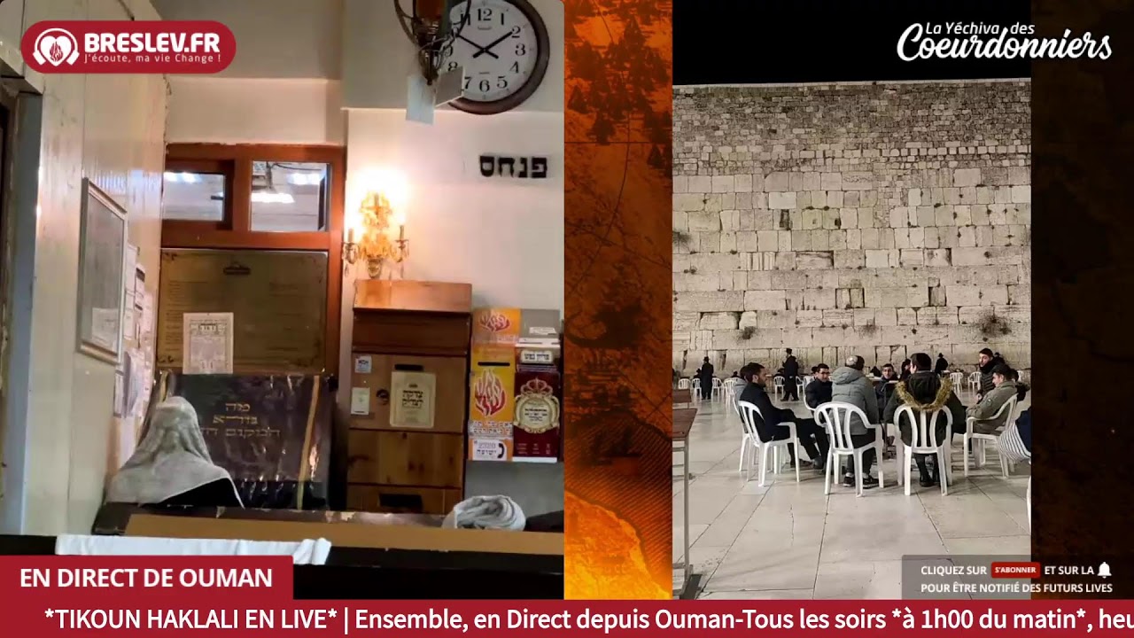 Tikoun Haclali ensemble live Ouman Kotel - 19Janv 024