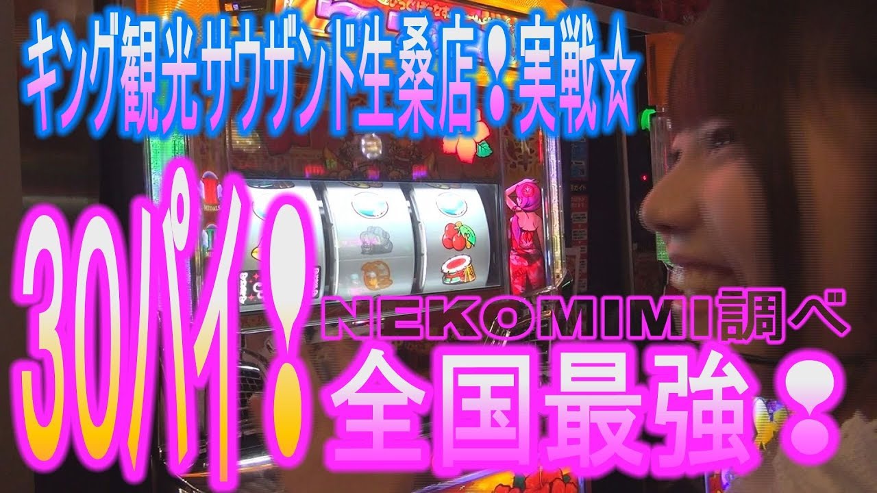 七瀬 なつみ 卒業 七瀬なつみ卒業 原因はスクープtvの横暴なセクハラ説 Documents Openideo Com 七瀬 なつみ 卒業 七瀬なつみ卒業 原因はスクープtvの横暴なセクハラ説 Documents Openideo Com