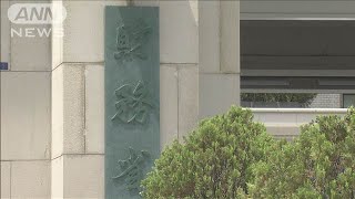 4月29日の介入は5.9兆円超　1日の介入規模として過去最大に(2024年8月7日)