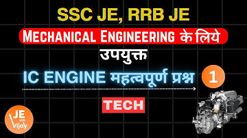 SSC JE | Mechanical Engineering | TECH: IC ENGINE SOLVED IMP MCQ QUESTIONS PART 1 | JE with Vijay