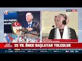 AK Parti Kadın Kolları Başkanı Ercan: İlk Günkü Aşkla Çalışıyoruz | A Haber