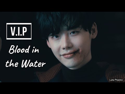 V.I.P. || Lee Jong Suk (Blood // Water) || FMV