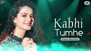 Kabhi Tumhe - Female Version 8d Song | Shershaah | Sidharth | Palak M