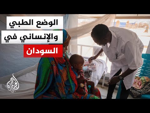 منظمات إغاثة دولية: الحرب في الشرق الأوسط تقوض قدرتنا على إيصال الغذاء والدواء لملايين المحتاجين