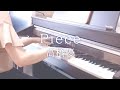 Piece / 高橋優(ピアノソロ)short ver. JICA海外協力隊 CMソング