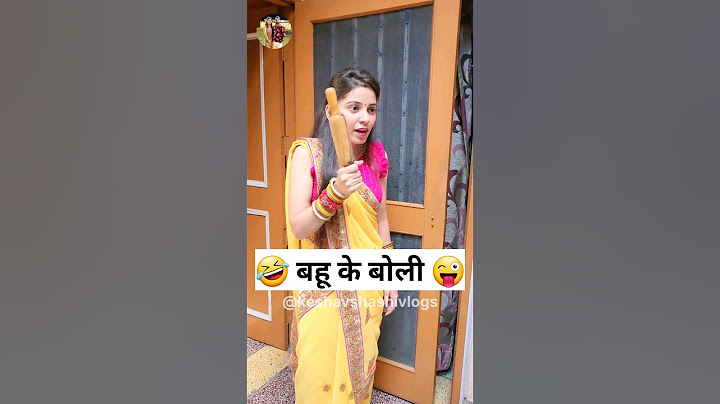 बहू के बोली 🤣😜 Sas Bahu Ki Comedy | Haryanvi Comedy Video 2023 #youtubeshorts #funny #shorts