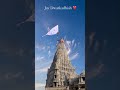 jay shree Krishna