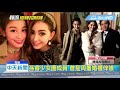 20181220中天新聞 直播大跳女團舞 韓國瑜卡卡像打麻將 20181220中天新聞 直播大跳女團舞 韓國瑜卡卡像打麻將