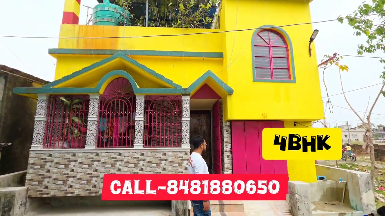 Jomir dame bari bikri #property #realestate #home #commercialrealestate #houseforsale 