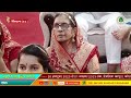 LIVE DAY-6 Shrimad Bhagwat Katha || Param Poojya #Shyamsundar Parashar || Nemisaranya (UP) Mp3 Song