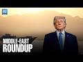 Middle East Roundup: Strait of Hormuz Crisis Deepens | Dawn News English
