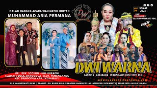 LIVE STREAMING SIANG || SANDIWARA DWI WARNA || PEMENGKANG - BANGODUA || SELASA 30 SEPTEMBER 2025