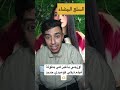الممثلة اوزجي ياغيز في بطولة فيلم تركي كوميدي جديد وهؤلاء هم شركائها اوزجي ياغيز özgeyağız الممثلة اوزجي ياغيز في بطولة فيلم تركي كوميدي جديد وهؤلاء هم شركائها اوزجي ياغيز özgeyağız
