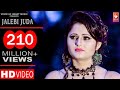  jalebi juda   haryanvi dj song 2017  rakesh tanwar  anjali raghav  monika sharma  vohm