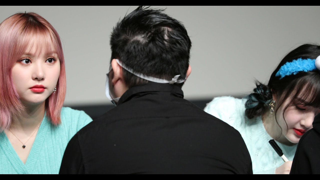 여자친구 GFRIEND 압구정팬싸 2020.02.15 part 02