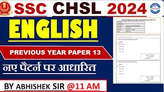 SSC  CHSL 2024 PREVIOUS YEAR PAPER English, ssc chsl english previous year question paper| 13