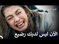 يهدد أمير نيهان برضيعها حب أعمى يهدد أمير نيهان برضيعها حب أعمى