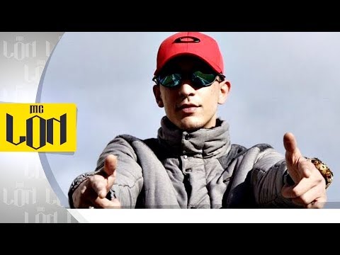 mc bruninho da praia se deu 4i20 dj guil beats mc bruninho da praia se deu 4i20 dj guil beats