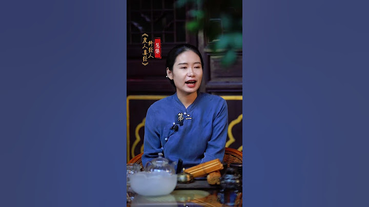聪明的人有三不争你看懂了吗？#致所有女人 #女性智慧 #女性成长