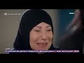 مسلسل البرنس الحلقه 18 كامله 