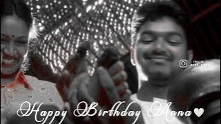 Happy Birthday Anna🤍Annan Thangachi WhatsApp Status |Brother Sister Love|Non blooded brother sister