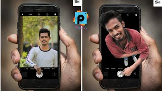Picsart 3D Mobile camera Photo Editing Tutorial | PicsArt Editing screenshot 3