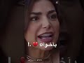 لك روح الله لا يردك رشا بلال خطيءه اخيرا اكسبلور   تصميمي مسلسلات