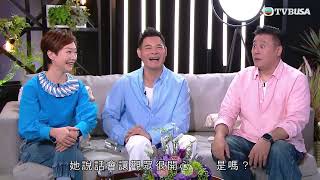 一周星星|第一代《閃電傳真機》主持重聚回憶殺!黃智賢被指常缺席 今次到齊全靠梁詠琳?|TVBUSA|區永權|許文軒|王鎮泉|譚玉瑛|黎芷珊|黃智賢|梁詠琳|麥長青