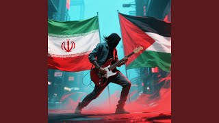 Iran’s Flame, Palestine’s Hope
