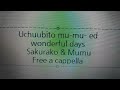 宇宙人ムームー ED - すばらしい日々 - さくらこ&ムームー Free a cappella フリーアカペラ