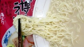 No.5870 五十嵐製麺 博多風味ラーメン とんこつ味