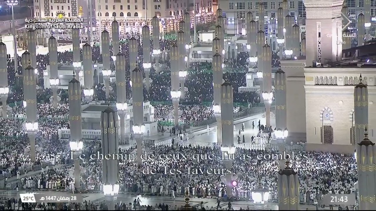 صلاة التراويح للشيخ صلاح البدير ليلة 29 رمضان 1447هـ - التسليمتان الأخيرتان