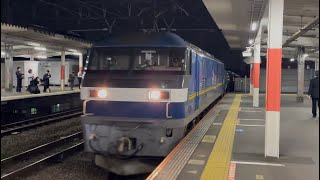 JR貨物EF210形300番台312号機+タキ19B(両)が西国分寺駅3番線を通過するシーン(3092レ・吹A207・石油返空)2025.4.25