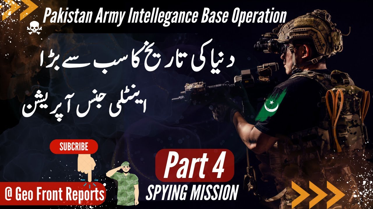 Karachi Operation Episode No 4 Part 4 ISI.786 viral army 