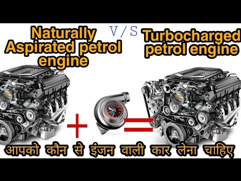 Video: Har bensinmotorer turbolader?